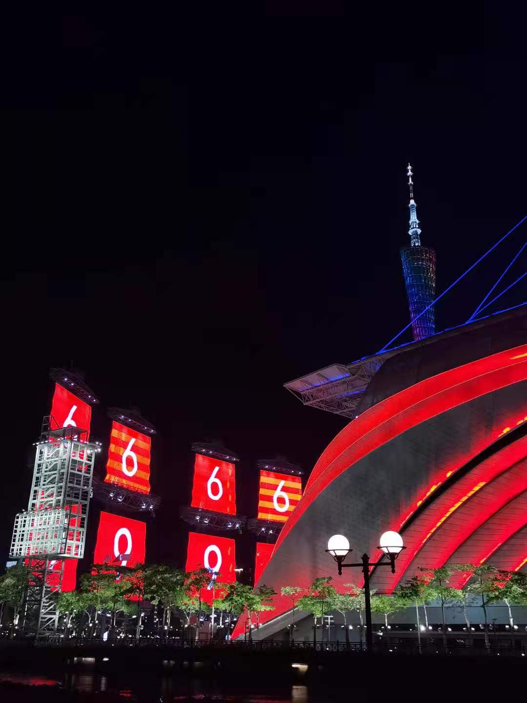 微信图片_20210703151951