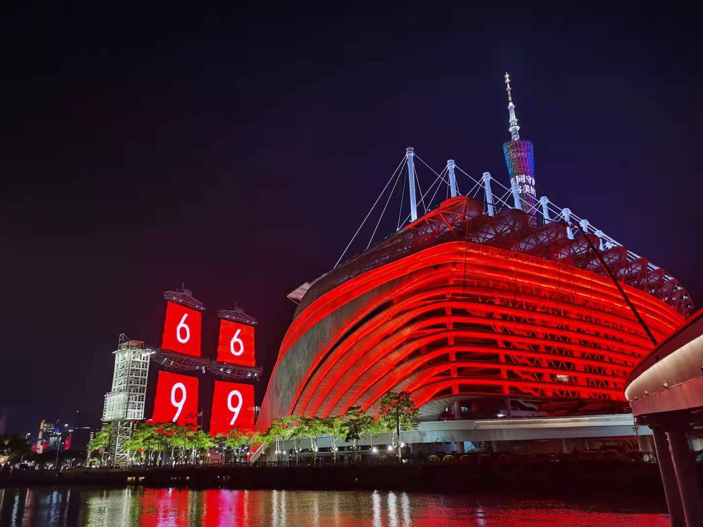 微信图片_20210703151947